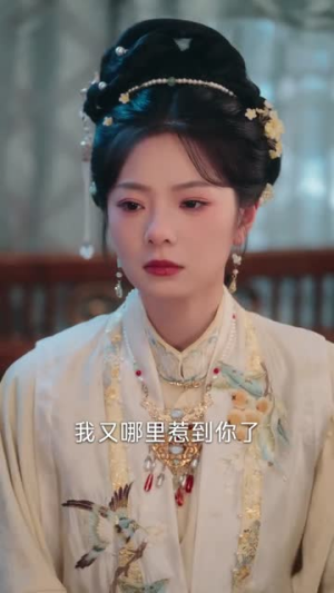 高门主母的驯夫手册(70集) 高门主母的驯夫手册(70集)短剧全剧免费合集