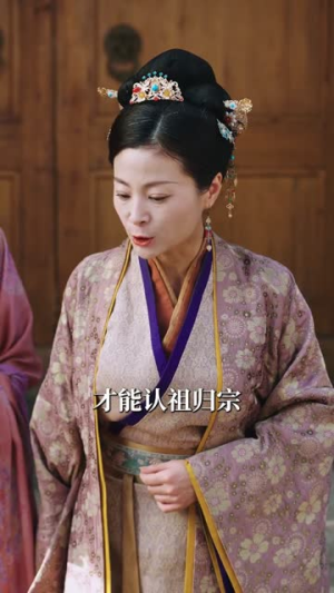 满级黑心莲重生成小可怜（76集）短剧大结局连更全集