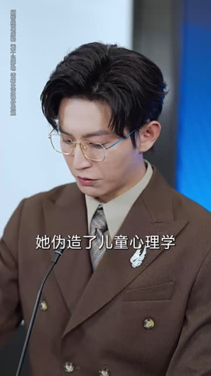 桃花再赴人间事(69集) 桃花再赴人间事(69集)短剧高分全集在线刷