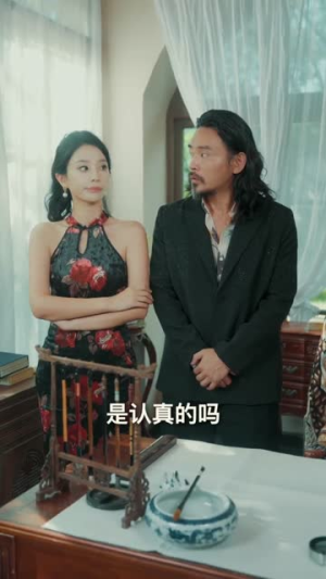 千门风云之今晚打老虎(85集) 千门风云之今晚打老虎(85集)短剧合集导演剪辑版