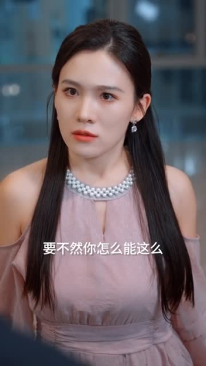 离婚而已（74集）短剧合集通宵追更版