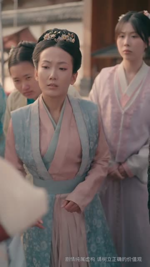 万里星河作我冠（70集）短剧全剧终高清放送