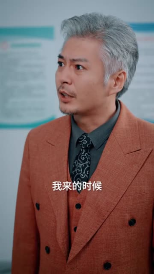 落尘遇清风(74集) 落尘遇清风(74集)短剧全集解锁零收费