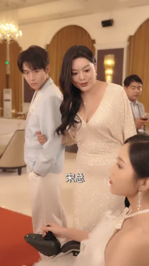 都把我当替身,我拿钱就走你哭啥(77集) 都把我当替身,我拿钱就走你哭啥(77集) 短剧全集VR沉浸版