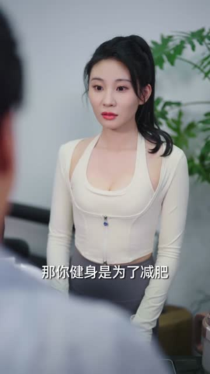 开局被甩,我绑定系统领千倍返现(74集) 开局被甩,我绑定系统领千倍返现(74集) 短剧收官全集限免看