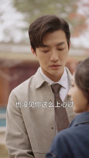 九零逆袭从服装厂工人到富婆(79集) 九零逆袭从服装厂工人到富婆(79集) 短剧精选全集无广告