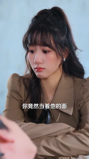 没有年上哄，哪来年下疯（80集） 短剧全集投屏大屏看