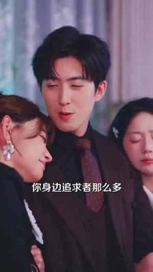 空姐女友刚分手神豪系统送上门（83集） 短剧最终章免费合集