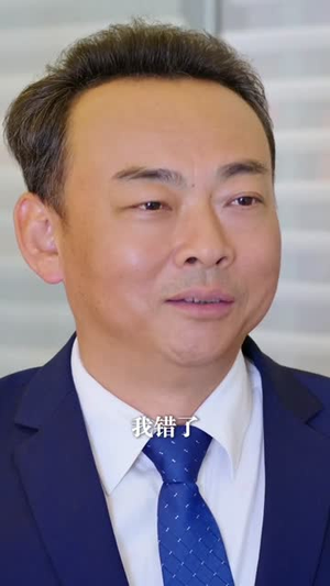 星河一梦（74集） 短剧合集彩蛋完整版