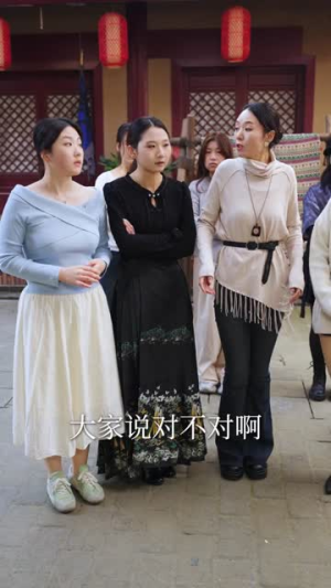 开局绝症,我靠寿材走上人生巅峰(60集) 开局绝症,我靠寿材走上人生巅峰(60集) 短剧全集解锁零收费