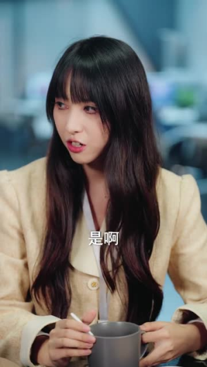 失忆后,逼我再爱一次(120集) 失忆后,逼我再爱一次(120集) 短剧终章免费大放送