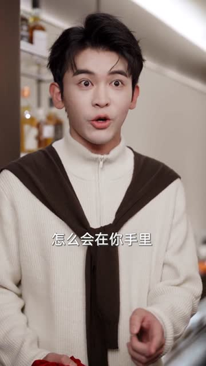 离婚后,外科女王马甲藏不住了(59集) 离婚后,外科女王马甲藏不住了(59集) 短剧大结局全集解锁