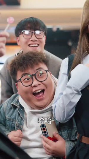 电竞之王（77集） 短剧结局篇全集直通