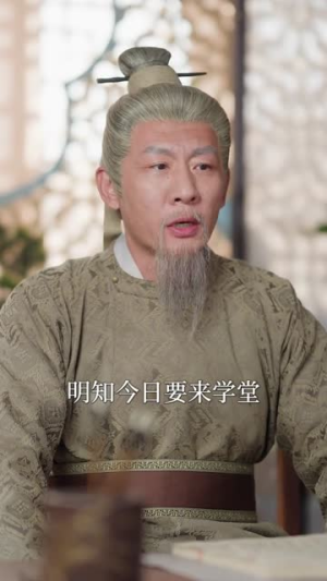 大乾皇长孙(80集) 大乾皇长孙(80集) 短剧合集蓝光画质