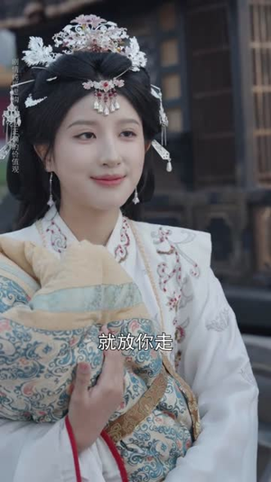 莫触龙鳞（86集） 短剧完结全集限免刷