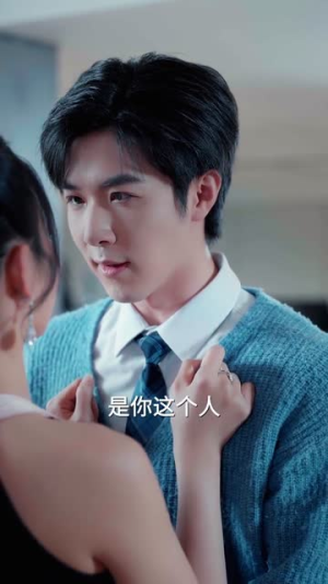 被偷的十年,我装富让她一夜返贫(58集) 被偷的十年,我装富让她一夜返贫(58集) 短剧全剧终在线连看