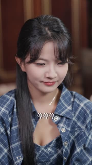 穿书小娇夫他又争又抢(80集) 穿书小娇夫他又争又抢(80集) 短剧完结篇全集连播