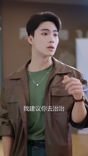 神医美女总裁请自重（69集） 短剧全集高清完整版