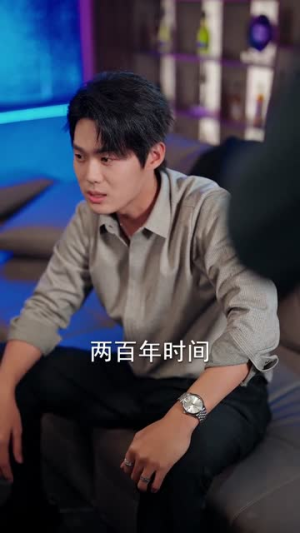 我的时间亿万年(65集) 我的时间亿万年(65集) 短剧大结局全集特惠