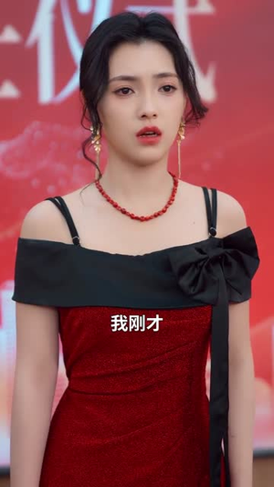 相思湖（66集） 短剧全集畅看无门槛