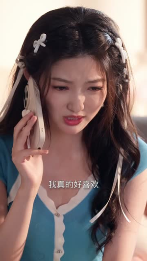 幸得相遇重生时（57集） 短剧全集解锁零收费