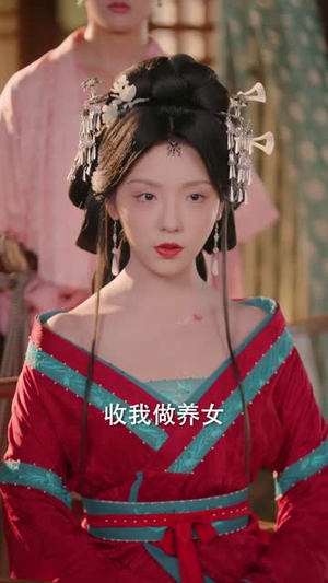 红鸾引（92集） 短剧大结局合集放送