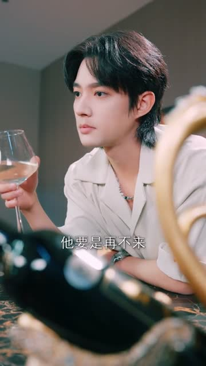 这届女主都疯了(80集) 这届女主都疯了(80集) 短剧全集连看不停歇