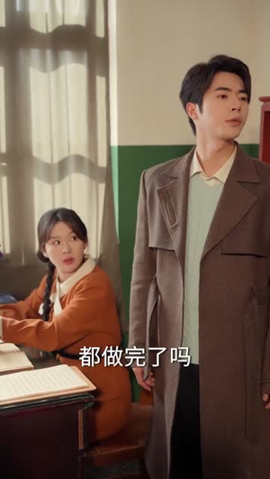 穿书后我踹渣嫁对栋梁郎（61集） 短剧限免全集任你点