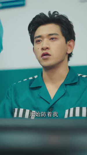 赠你荣耀与黑暗（59集） 短剧全集VR沉浸版