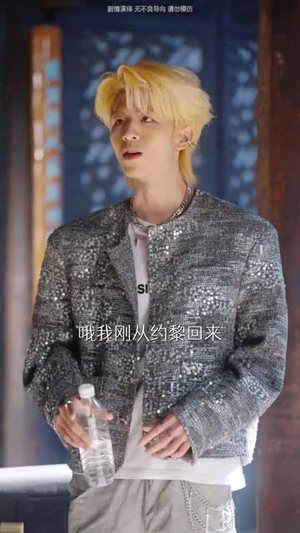 联姻对象错了!那就换一个(93集) 联姻对象错了!那就换一个(93集) 短剧最终章免费合集