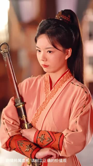 我才是主母,都给我跪下(60集) 我才是主母,都给我跪下(60集) 短剧全剧终限免畅刷