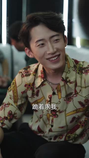 恶媳的愤怒(60集) 恶媳的愤怒(60集) 短剧经典全集任你选