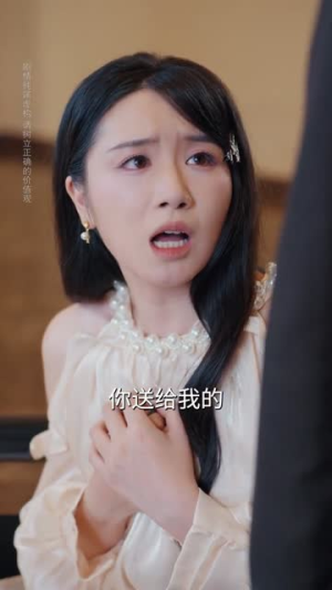 重回十年前只为不相逢（62集） 短剧合集蓝光画质