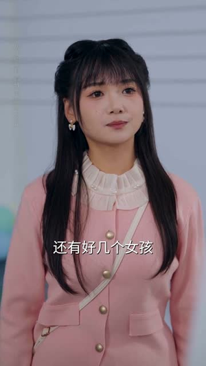 全城都怕我失控(60集) 全城都怕我失控(60集) 短剧合集通宵追更版