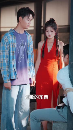 觉醒后我封心锁爱(46集) 觉醒后我封心锁爱(46集) 短剧合集彩蛋完整版