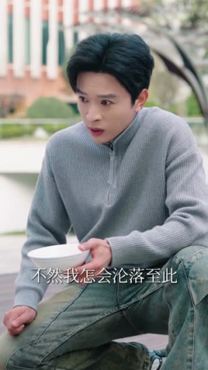 被偷听心声后,总裁老婆跪求不离婚(60集) 被偷听心声后,总裁老婆跪求不离婚(60集)短剧全剧终合集放送