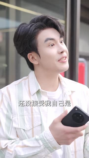 天眼狂医（62集）短剧合集彩蛋完整版