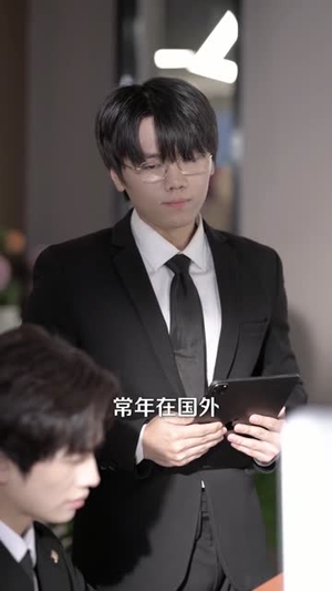 再爱你一次（84集）短剧全集高清完整版