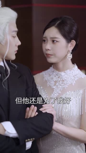 神医下山,开局救下世家独女(80集) 神医下山,开局救下世家独女(80集)短剧合集蓝光画质