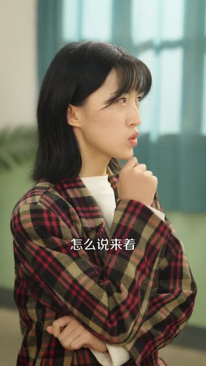 重生后收拾亲戚,带家产去找他(80集) 重生后收拾亲戚,带家产去找他(80集)短剧合集通宵追更版