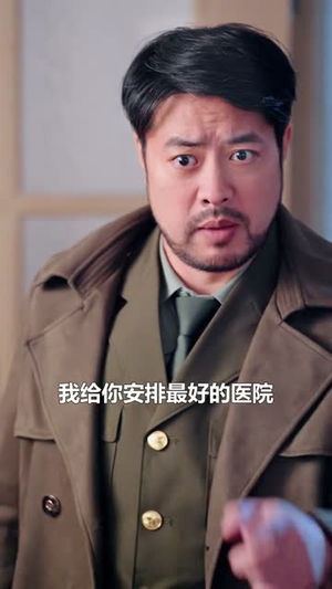 炮灰逆袭:七零辣妻带崽跑(80集) 炮灰逆袭:七零辣妻带崽跑(80集)短剧结局合集限免刷