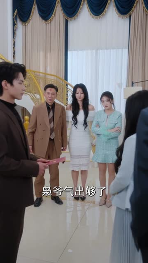 断崖式分手后，枭爷依旧念念不忘（66集）短剧热映全集免费刷