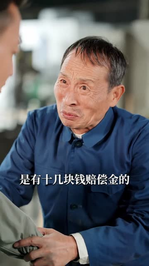 重生七零灾荒年，种田养崽顿顿肉（63集）短剧精选全集无广告