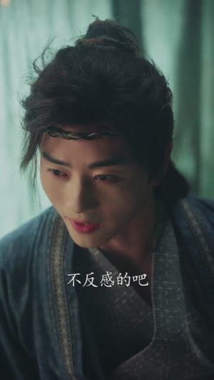 长生开局与嫂子相依为命(80集) 长生开局与嫂子相依为命(80集)短剧全集连看不停歇