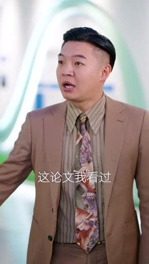 梦醒方知岁月深（80集）短剧全集畅看无门槛