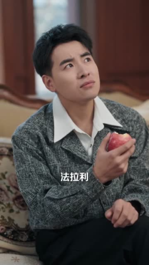 校花帮我报名车赛,我超跑曝光了(80集) 校花帮我报名车赛,我超跑曝光了(80集)短剧全集解锁零收费