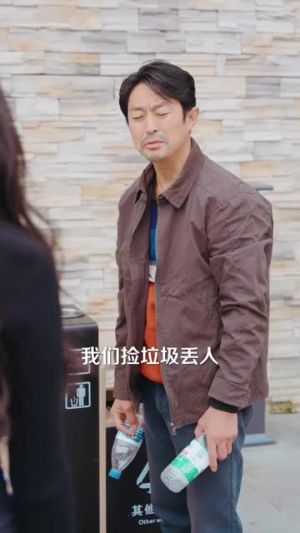 别惹那个要上岸的人（81集）短剧完整版全集放送