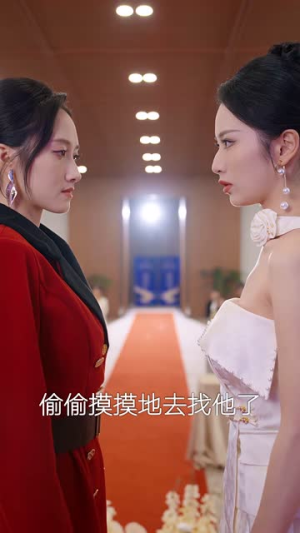 梦醒时你在我身侧（80集）短剧大结局限免特辑