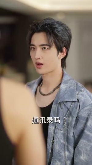 女承母业我选择在豪门当保姆(80集) 女承母业我选择在豪门当保姆(80集)短剧结局合集限免刷