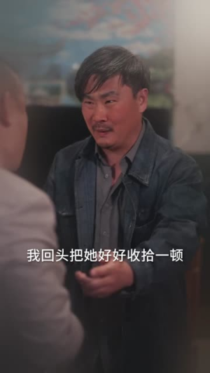 蝉鸣止于盛夏前（64集）短剧全剧免费合集